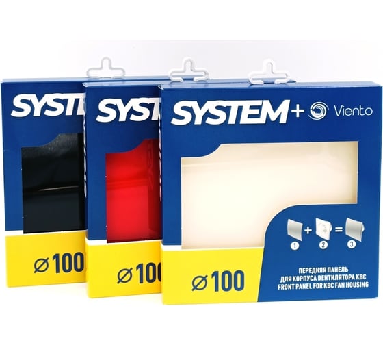 Лицевая панель GORIZONT для вентилятора SYSTEM+ 100 мм, стекло, красный ВИЕНТО GORIZONT glass 100red