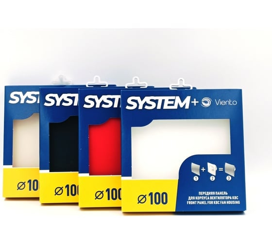 Лицевая панель GORIZONT для вентилятора SYSTEM+ 100 мм, стекло, белый, матовый ВИЕНТО GORIZONT glass 100matte