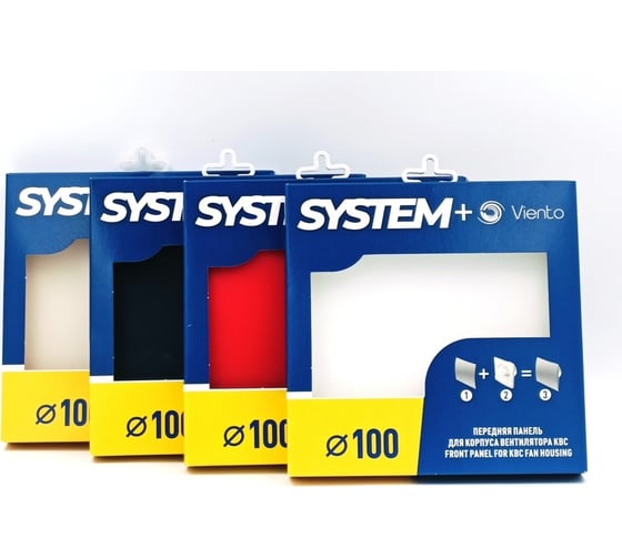 Лицевая панель GORIZONT для вентилятора SYSTEM+ 100 мм, стекло, слоновая кость, матовый ВИЕНТО GORIZONT glass 100ivory matte