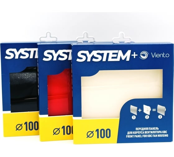 Лицевая панель GORIZONT для вентилятора SYSTEM+ 100 мм, стекло, черный ВИЕНТО GORIZONT glass 100black