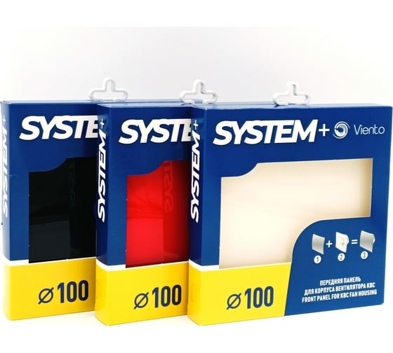 Лицевая панель GORIZONT для вентилятора SYSTEM+ 100 мм, стекло, белый ВИЕНТО GORIZONT glass 100