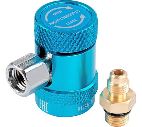 Муфта быстросъемная низкое давление, синяя NORDBERG R1234yf NFA2L