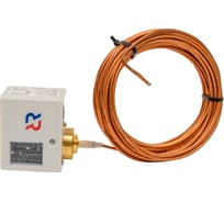 Реле температуры KP61R капиллярная трубка 12 м Ридан 060L126566R 31346949