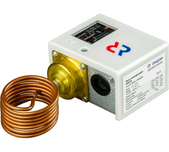 Реле температуры KP61R капиллярная трубка 4 м Ридан 060L126366R