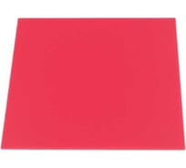 Лицевая панель GORIZONT для вентилятора SYSTEM+ 100 мм, пластик, красный ВИЕНТО GORIZONT 100red