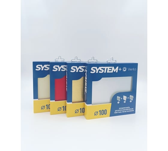 Лицевая панель GORIZONT для вентилятора SYSTEM+ 100 мм, пластик, золото ВИЕНТО GORIZONT 100gold
