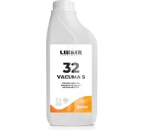 Вакуумное масло на основе РАО VACUMA S 32, 1л LIKSIR 201901
