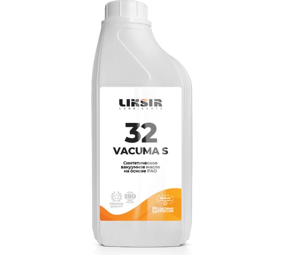 Вакуумное масло на основе РАО VACUMA S 32, 1л LIKSIR 201901