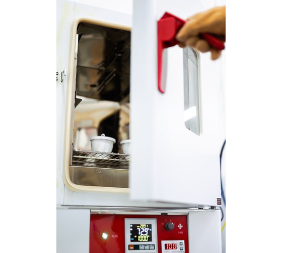 Вакуумное масло с пищевым допуском LIKSIR LIKSOL VACUUM PAO 100 H1 (20л) 100608
