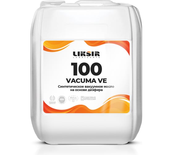 Вакуумное масло на основе сложных эфиров VACUMA VE 100, 5л LIKSIR 202102 1
