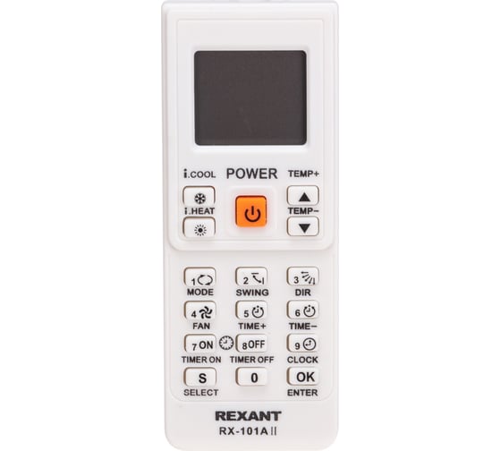 Пульт универсальный для кондиционеров RX-101AII REXANT 38-0103