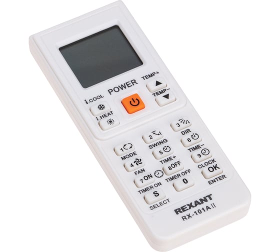 Пульт универсальный для кондиционеров RX-101AII REXANT 38-0103