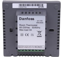 Программируемый электронный термостат Danfoss BasicPlus2 с дисплеем WT-PR 088U0626