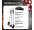 Набор каминный настенный Forester BBQ-4 3