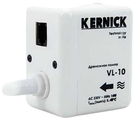 Дренажная помпа (10 л/час) Kernick VL-10
