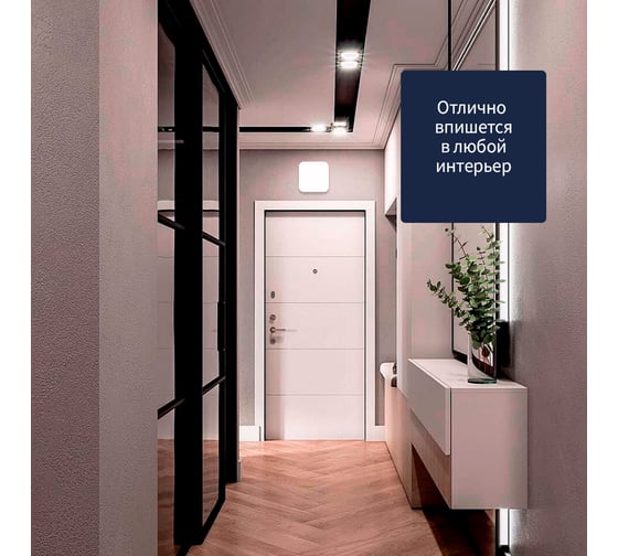 Диффузор ДПУ 200 серии Design Kernick ДПУ200