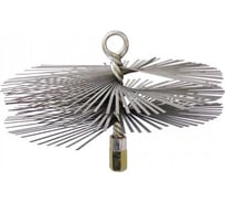 Щетка стальная круглая 150 мм для чистки дымоxода GRAFF 115150