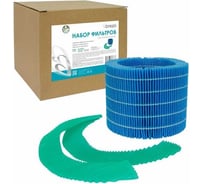 Набор фильтров синтетические голубой/зеленый фильтр увлажнения + энзим-фильтр для очистителя воздуха BORK, BALMUDA BREZO BHA-645