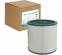 HEPA-фильтр синтетический 1 шт для очистителя воздуха DYSON PURE COOL LINK TOWER BREZO BHA-20