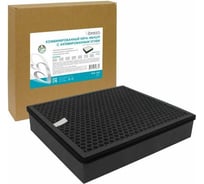 HEPA-фильтр комбинированный синтетический с гранулами из активированного угля 1 шт, черный/белый для очистителя воздуха SAMSUNG CFX-G100D BHA BREZO BHA-642