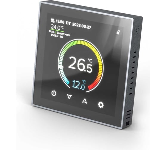 Терморегулятор C937 WIFI Caleo встраиваемый, цифровой, программируемый, 3,5 кВт 0К-00000865
