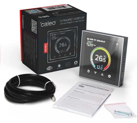 Терморегулятор C937 WIFI Caleo встраиваемый, цифровой, программируемый, 3,5 кВт 0К-00000865