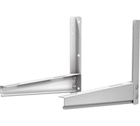 Кронштейн для кондиционеров 451W VOBIX 15490912