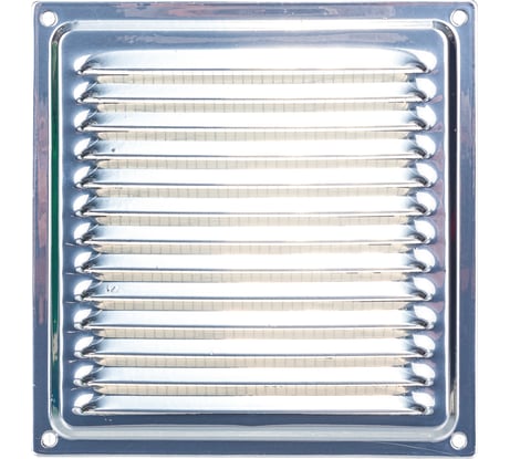 Решётка металлическая с сеткой (серебряная;150x150 мм) Эвент  ВРС