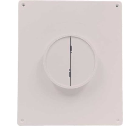 Площадка торцевая пластиковая с обратным клапаном и фланцем 205x240 мм, 120 мм ВИЕНТО 120П-ОК