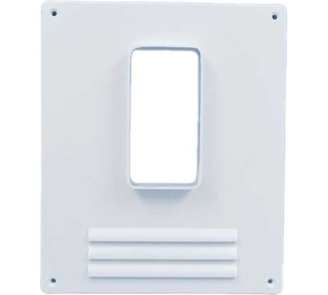 Площадка торцевая пластиковая вертикальная с решеткой 205x240 мм, фланец 55x110 мм ВИЕНТО 511ПВР