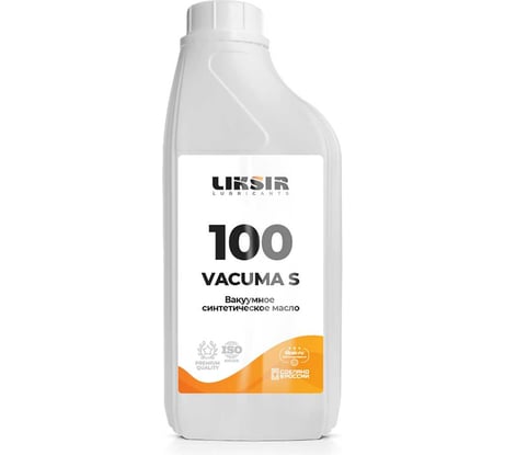 Вакуумное масло на основе РАО VACUMA S 100, 1 л LIKSIR 201907