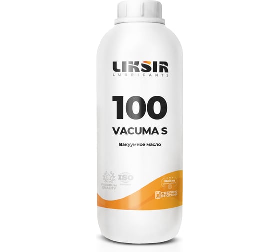 Вакуумное масло на основе РАО VACUMA S 100, 1 л LIKSIR 201907
