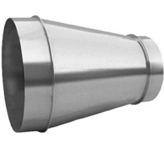 Переход круглый ø160/ø125 мм ГАЛВЕНТ 191113