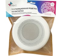 Вентиляционная решетка диффузор ПК ММТ КРОК 100