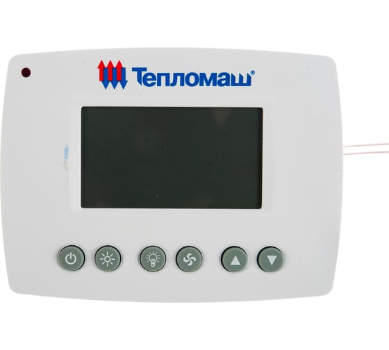 Тепломаш Пульт управления HL-10L 500215