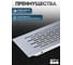 Решетка вентиляционная 480x80 мм, шлифованная сталь GTV KK-W80480-06 4