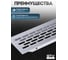 Решетка вентиляционная 484x60 мм, шлифованная сталь GTV KK-W60800-06 4