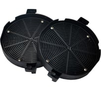 Угольный фильтр для вытяжки KIT 0268 2 шт Korting 00000000267