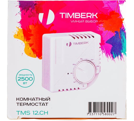 Термостат проводной универсальный TIMBERK TMS 12.CH