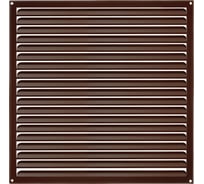 Решетка металлическая усиленная 500x500 мм, коричневая, с покрытием полимерной эмалью TDM ELECTRIC SQ1807-0743