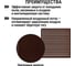 Решетка металлическая усиленная 500x500 мм, коричневая, с покрытием полимерной эмалью TDM ELECTRIC SQ1807-0743 4