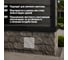Решетка металлическая усиленная 500x500 мм, белая, с покрытием полимерной эмалью TDM ELECTRIC SQ1807-0742 7