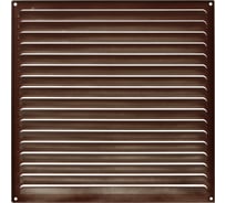 Решетка металлическая усиленная 450x450 мм, коричневая, с покрытием полимерной эмалью TDM ELECTRIC SQ1807-0740