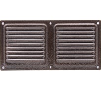 Решетка вентиляционная 100x200 мм, медь антик Дверной Страж ДС46320