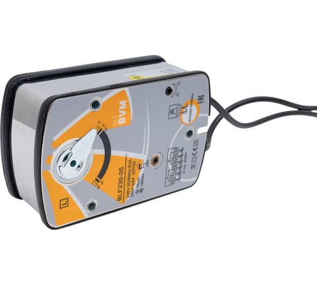 Электропривод для противопожарных клапанов BVM BLF230-05