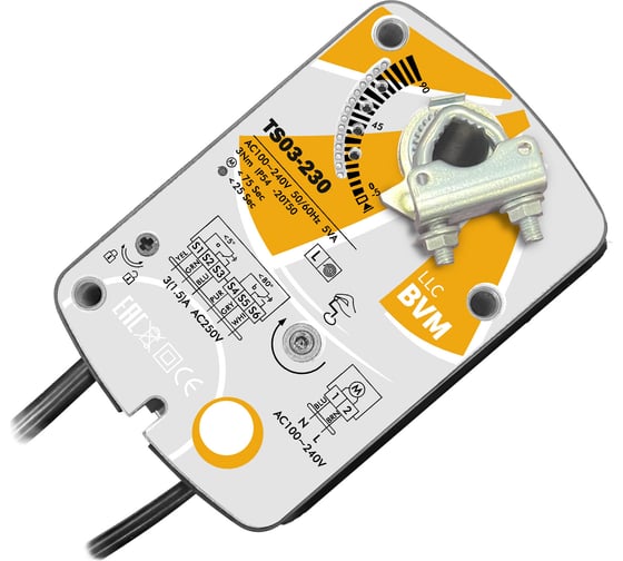 Электропривод для воздушных клапанов BVM TS03-230 1