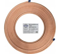 Труба медная Refprom 1/4" (6,35х0,67) бухта 15м 2465 002465