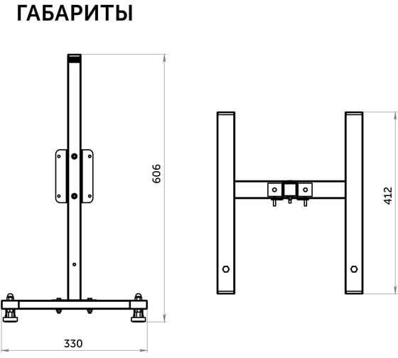 Мобильная подставка для рециркулятора Protego F160, F320 Geniled 06001