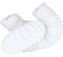Гибкий полимерный воздуховод (ПВХ) PVC White 152 мм, 3 м, в коробке DEC P152/3,0