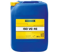 Вакуумное масло Vakuumpumpenoel ISO VG 46 20 л RAVENOL 1330705-020-01-999